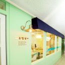 뮤엠영어 이미지