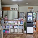 용정한의원 이미지