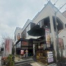 버거앤프라이즈 상인점