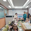 초콜렛어린이집 뉴스경남
