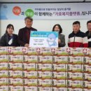 미래투어㈜ 이미지