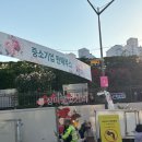 장미치킨호프 이미지