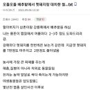 600059 이미지