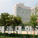 세종대학교 공연예술대학원 이미지