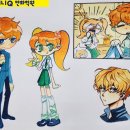 만화전문애니Q미술학원