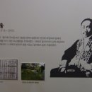 이한응 묘소 네이버블로그