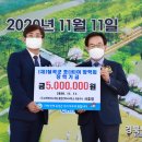 건축사사무소보원 이미지