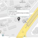 청북점현대자동차
