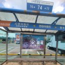 경북교통㈜ 이미지