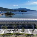 금남체육공원 이미지