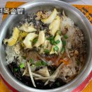 연암길 | 평택 전망대식당 / 솔직후기