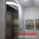 고양대로1978번길 이미지