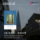 빈칸놀이터 이미지