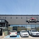 별미지교 양주점 이미지