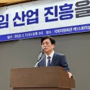 더존게임 이미지