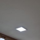 주식회사 일원정보통신 | 부산진구 당감동 LED조명 일부 바꿨는데도 집안 전체가 환해짐 from 동일스위트