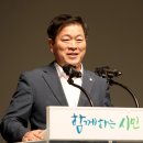 광명축사 이미지