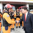 고산119안전센터 이미지