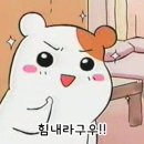 현대썬팅 - 중구 을지로 | 현대썬팅