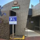 법환야외공연장 공용화장실 이미지