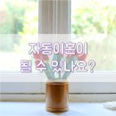 변호사김은성법률사무소 이미지