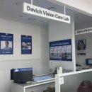 다비치안경 광교중앙역점 이미지