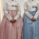 설하한복