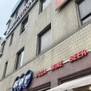 피자알볼로 문래점 | 비오피 문래점 :: 인스타 피자 맛집 내돈내산 솔직 후기 알볼로피자에서 만든 로마식 피자매장 하프...