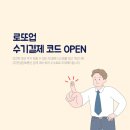 한성정보통신 - 안양시 동안구 흥안대로427번길 57-2 | 한성정보통신