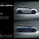 씨유 동탄아이티타워점 | [공지] 동탄 오산 용인 수원 전기차 계약 바로 가능｜BYD 돌핀·씨라이언7 즉시 출고 안내｜유성철 매니저