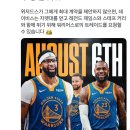 브렛 시걸: 르브론은 8월6일까지 기다릴 수 있다 이미지