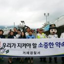 고현초등학교 이미지