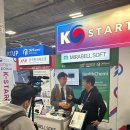 팍스케어 이미지