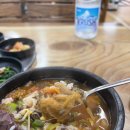 동나무집 이미지