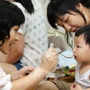 아미 어린이집 이미지