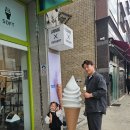 상하푸른목장 이미지