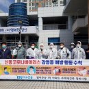 이수 환경건설 이미지