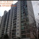 조치원읍 욱일아파트 이미지