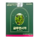 (주)원일바이오 이미지