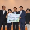 영도구푸드마켓 이미지