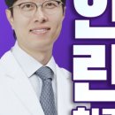 라이프치과 이미지