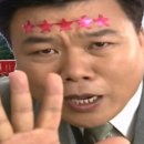 제주돗야지해초쌈 이미지