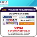 디자인규 이미지