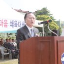 제주시수산업협동조합
