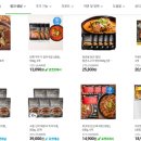 신의주찹쌀순대 송도신도시점 이미지