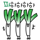 본전뽑는 남편의 보약 이미지