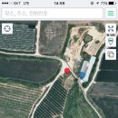 아름사과공원 이미지