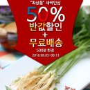 삼자매농원