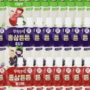 튼튼홍삼