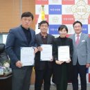 (주)남부현대서비스 이미지